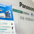 Panasonic台灣松下環境方案智能空調超搶眼