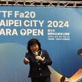 法國巴黎帕運前哨戰 2024臺北市國際帕拉桌球公開賽