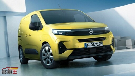 全新家族面貌上身、導入新世代科技配備 全新改款 Opel Combo 登場