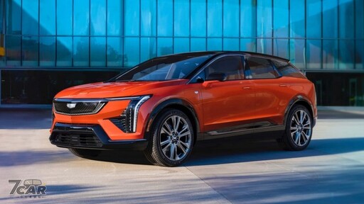2024 年中國大陸國產 全新 Cadillac Optiq 亮相