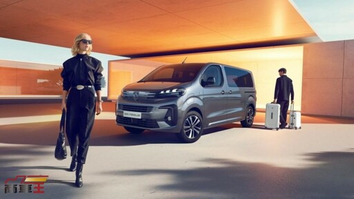 導入最新家族化面貌 全新改款 Peugeot E-Traveller 登場