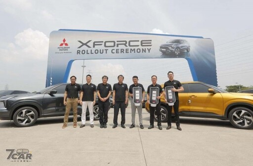 印尼市場首發、後續拓展全球市場 Mitsubishi Xforce 正式量產下線