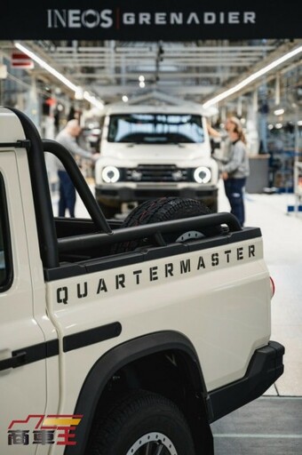 歐洲市場率先交車 INEOS Grenadier Quartermaster 開始量產