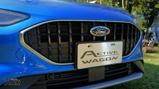 兼具操控與性能，跨界旅行問世！ Ford Focus Active Wagon Vignale 試駕