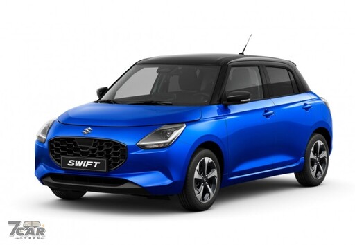 2024 年開始供應市場 歐規 Suzuki Swift 登場