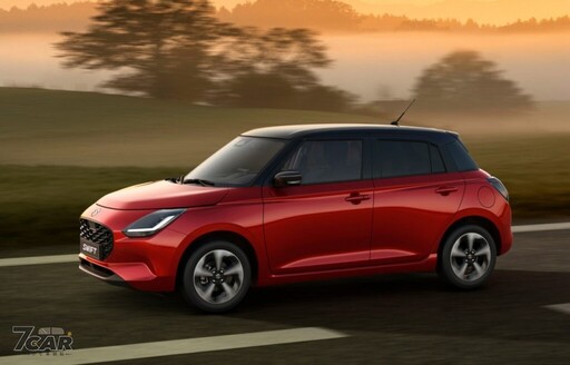 2024 年開始供應市場 歐規 Suzuki Swift 登場