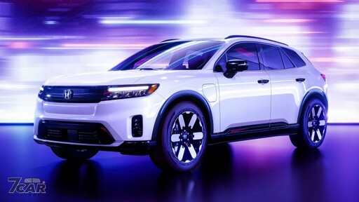 將於美國消費電子展發表 Honda 官網釋出概念車預告