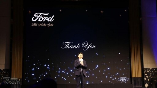持續深根臺灣市場，第七代野馬來助陣！ 福特六和「2023 Ford Media Gala」盛大舉行
