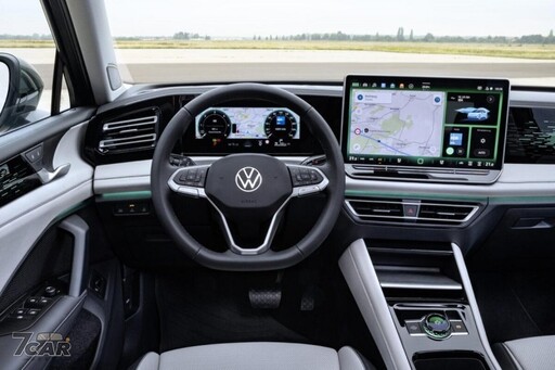 折合新臺幣 133.8 萬元起 全新世代 Volkswagen Tiguan 西班牙售價正式公布