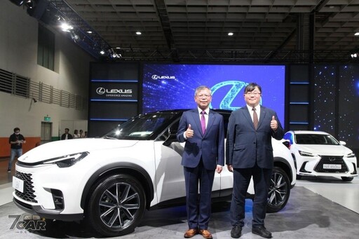 預售價 133 萬元起 Lexus LBX 臺北車展正式亮相