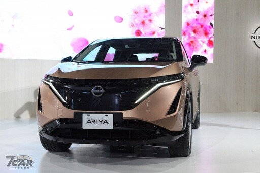 2024 臺北車展：Nissan Ariya