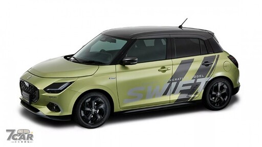 三大概念車為主軸 Suzuki 公布 2024 東京改裝車展參展陣容
