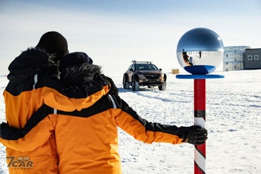 行駛 3 萬多公里 Nissan Ariya 成功橫跨北極至南極計畫