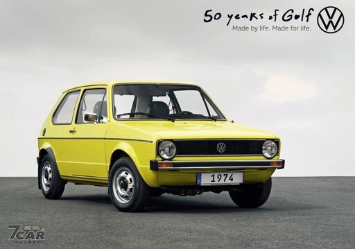 歡慶誕生 50 週年 全新小改款 Volkswagen Golf 1 月底將於海外正式亮相