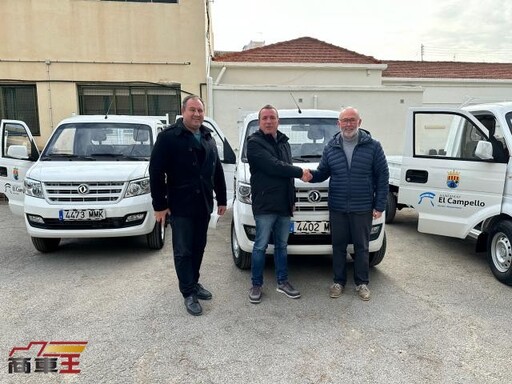作為公共設施的環境維護車輛 西班牙市議會購入 4 輛 DFSK C31 輕型商用車
