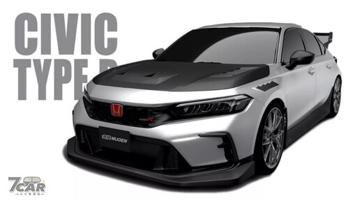 Mugen 將於東京改裝車展帶來 Civic Type R 專屬改裝套件