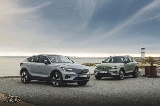 不僅國內銷量成長 Volvo 2023 年全球市場銷量創下歷史新高