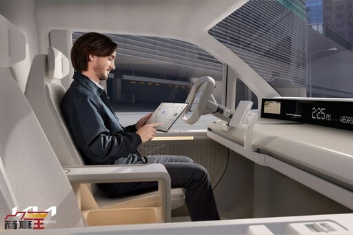 將於 2025 年開始量產 Kia 發表 Platform Beyond Vehicle 概念商用車陣容
