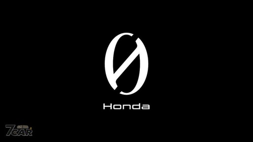 套用新世代廠徽、預計 2026 年北美量產 Honda 0 Series 概念車正式亮相