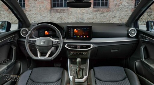 慶祝車系問世 40 週年 2024 Seat Ibiza 推出周年紀念版