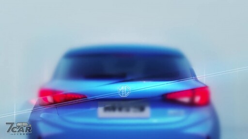 套用最新設計語彙 全新一代 MG3 將於日內瓦車展問世