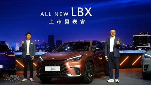 折合新臺幣 343.8 萬元起 全新世代 Lexus GX (雷克薩斯 GX)中國大陸正式上市