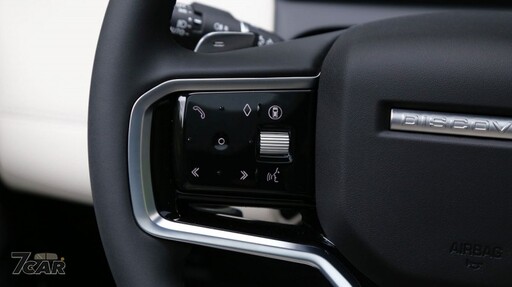 一切從簡，奢華感再增強！ 2024 年式 Land Rover Discovery Sport P250 Dynamic SE 實拍