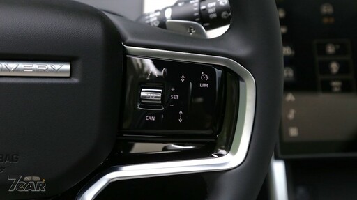 一切從簡，奢華感再增強！ 2024 年式 Land Rover Discovery Sport P250 Dynamic SE 實拍