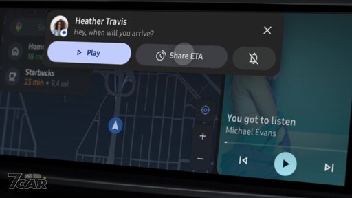 可自動導航或發送語音訊息 Google 宣布新版 Android Auto 將支援 AI 人工智慧