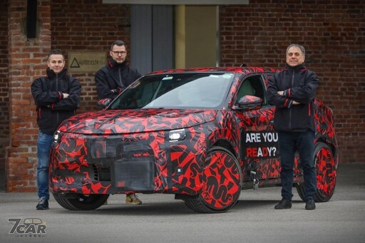 確認今年 4 月 10 日發表 Alfa Romeo Milano 進入最終測試階段