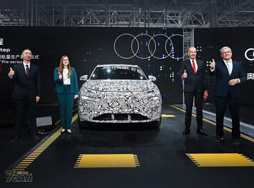 年底前正式量產 Audi Q6 e-tron 首款原型車正式下線