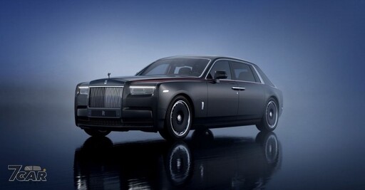 迎合新春龍年 Rolls-Royce 推出四款 Bespoke 客製車型