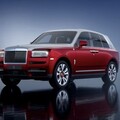 迎合新春龍年 Rolls-Royce 推出四款 Bespoke 客製車型