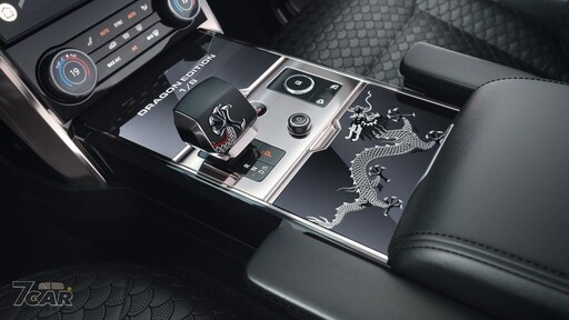 發揮龍的精神 Overfinch Range Rover SV Dragon Edition 限量登場