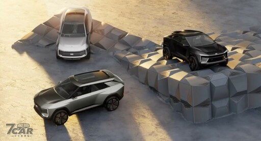 採用 MEB 模組零件 Mahindra 首款純電 SUV 最快 2024 年底前登場