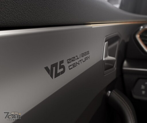 紀念品牌成立時刻 Cupra Formentor VZ5 雙限量車型登場