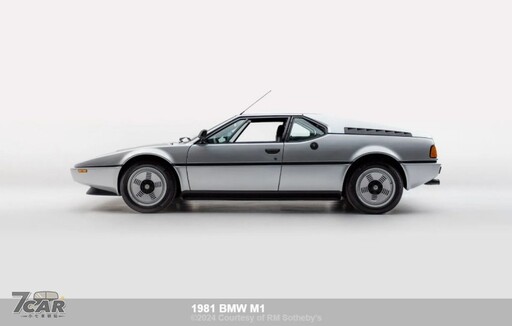預估拍賣金額 750,000 美元起 / 為世界唯一採用 Polaris 金屬銀車色 BMW M1 將於蘇富比拍賣會進行拍賣