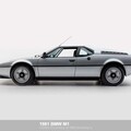 預估拍賣金額 750,000 美元起 / 為世界唯一採用 Polaris 金屬銀車色 BMW M1 將於蘇富比拍賣會進行拍賣