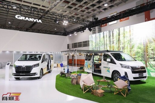 提供一系列露營配備 Toyota Hiace 露營車正式在臺上市