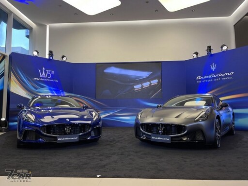 義式雙門海神即將登場 Maserati 將於 2 月 29 日正式對外發表 GranCabrio