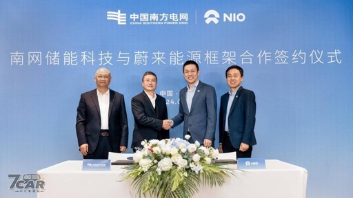 加速換電站佈局 蔚來汽車 (Nio) 與中國南方電網簽署儲能合作協議