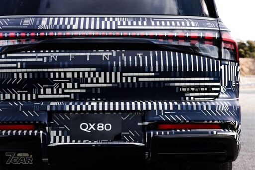 搶先預覽新世代 QX80 官圖 Infiniti QX80 實車將於 2024 年紐約車展正式亮相