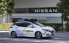 解決因高齡化造成司機短缺問題 Nissan 自動駕駛移動服務將在 2027 財政年度於日本商業化營運