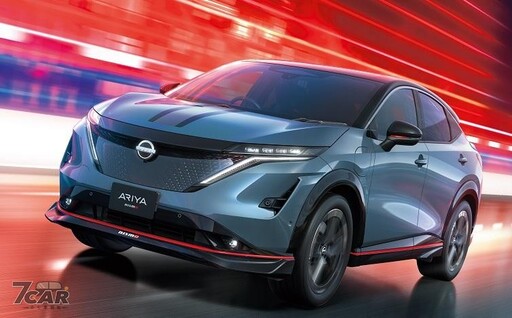 追加新車型及 Nismo 性能版本，日規新年式 Nissan Ariya 本月底開始販售