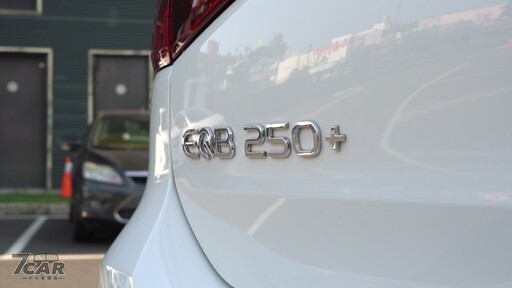 多功能純電七人休旅 Mercedes-Benz EQB 250+ 試駕