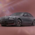 歡慶品牌 120 周年紀念 Rolls-Royce Ghost Prism 限量登場