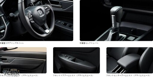逆輸入回母國、折合新臺幣 44.6 萬元起 日規 Honda WR-V 將於 3 月 22 日日本正式上市