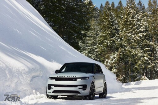 向帕克城雪山景觀致敬 Range Rover Sport Park City Edition 限量登場