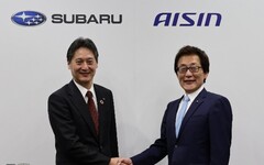 結合雙方在車輛和變速箱領域知識 Subaru 與 Aisin 宣布合作開發新世代 eAxle 電動馬達