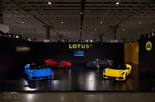 率先登陸中國大陸市場 Lotus 將推出 Chapman Bespoke 高級訂製服務